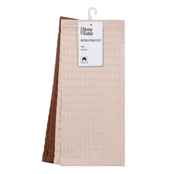 Набір рушників для кухні Ardesto Pique, 30x30см, 4шт, 100% бавовна, молочний, коричневий (ART3535VG)