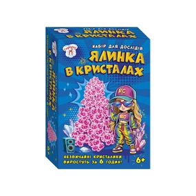 Набор для экспериментов Елка в кристаллах 10114185 розовая