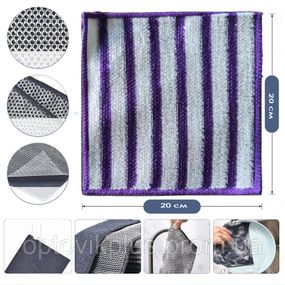 Двостороння серветка метал./бамбук, 20см*20см