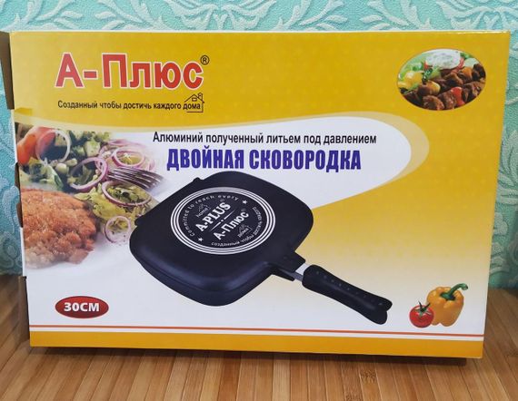Сковорідка для гриля двостороння з антипригарним покриттям | Сковорідки | Пательня антипригарна | Зображення 5
