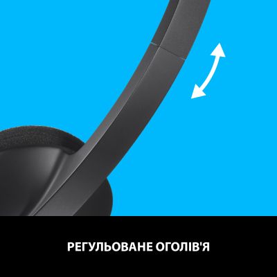 Навушники Logitech H340 USB HEADSET (981-000475) (981-000475) | Зображення 5