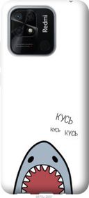 Чохол для Xiaomi Redmi 10C з пластику FCh_086805