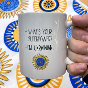 Кружка с принтом What's your superpower? I'm Ukrainian! 330 мл (KR_22U002)