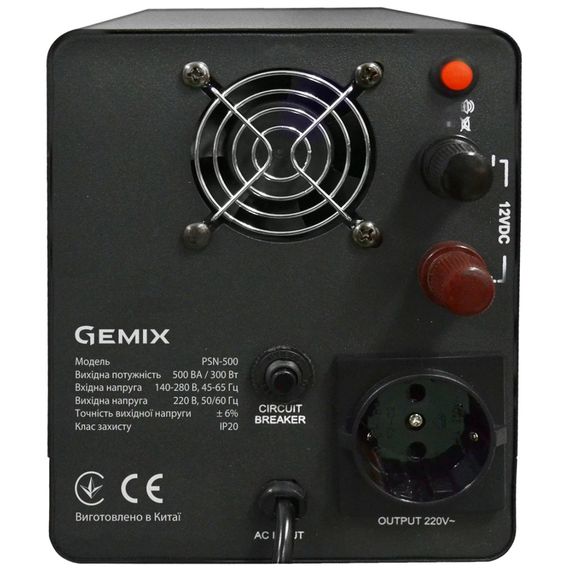 Пристрій безперебійного живлення Gemix PSN-500 | Зображення 1