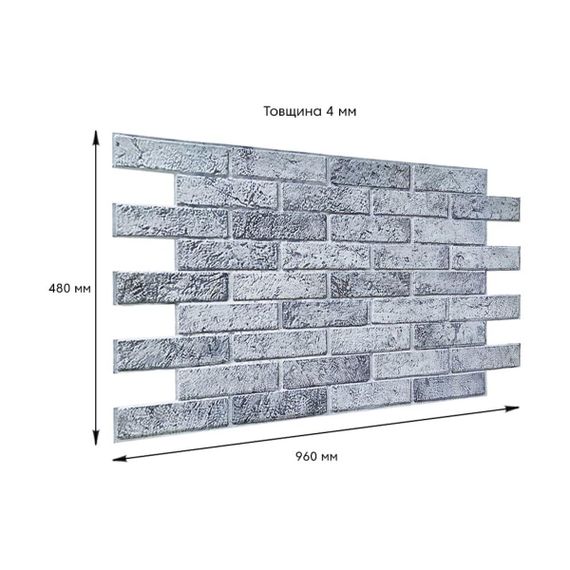 Декоративна ПВХ панель 960*480*4мм SW-00001557 | Зображення 2