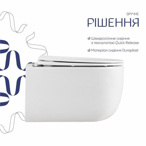 Унитаз подвесной Qtap Taurus Ultra Quiet 515×360×350 мм, White, с сиденьем Slim Duroplast / Soft-close / Quick Release | Зображення 3