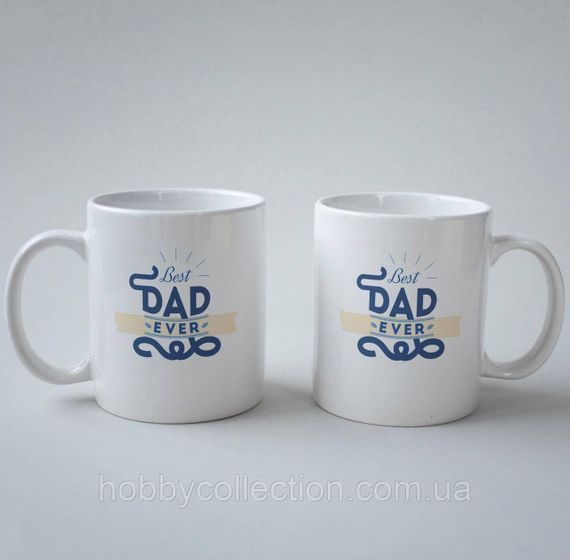 Кружка з принтом "Best Dad Ever" 330 мл Біла