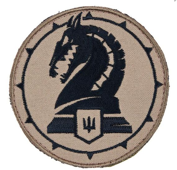 Шеврон 47 окрема штурмова бригада | Зображення 2