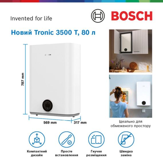 Бойлер BOSCH TR3501 80 EBP | Зображення 3