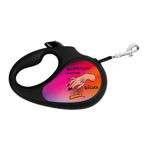 Рулетка для собак Waudog R-Leash L з малюнком "Конотопські Магічні Війська", стрічка, 5 м