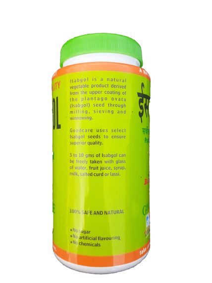 Псиллиум, Psyllium, Isabgol, Goodcare Ісабгол , 100 р. Індія, оригінал | Зображення 3