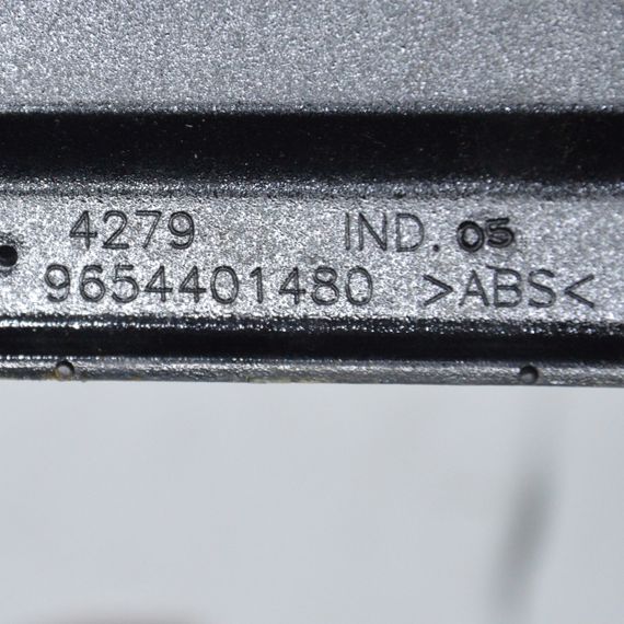 Накладка передньої правої стійки Citroen C4 Picasso 2006-2013 Молдинг передніх правих дверей Сітроен 9654401480 | Зображення 3