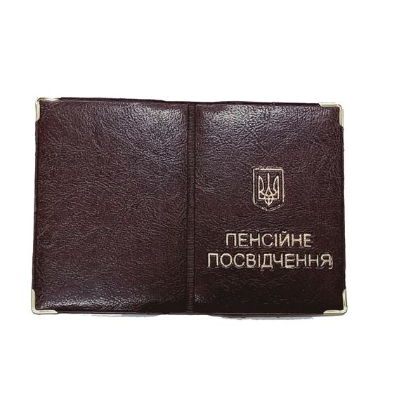 Обкладинка шкірозамінник на пенсійне посвідчення, тиснення золотом 31864 TASCOM Темно-коричневий