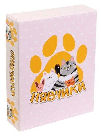 Настільна гра Нявчики (Cat Days)