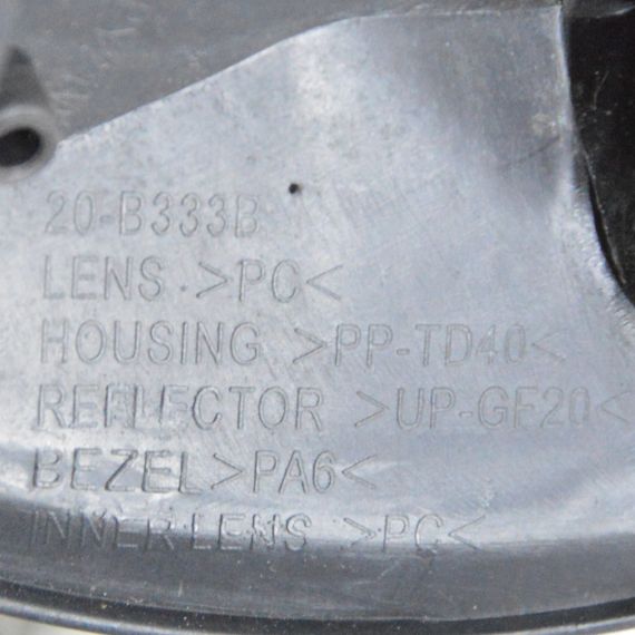 Фара права Fiat Ducato 2006-2014 Фара передня права Фіат Дукато 20B333B 20-B333B | Зображення 6