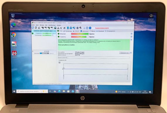 Ноутбук HP EliteBook 850 G3 15.6" FHD / Intel Core i5-6300U / 8 ГБ DDR4 / SSD 256 ГБ / Windows 10 Pro / Б/В | Зображення 5