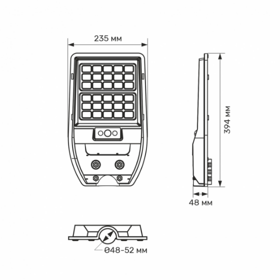 LED Ліхтар вуличний автономний сенсорний сонячний IP54 16W 700Lm 5000К TL-SLSO-105-S Titanum | Зображення 2