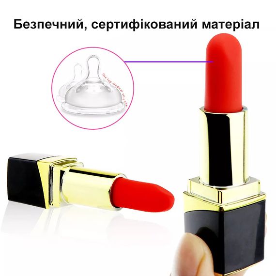 Міні-вібратор. Імітація помади (чорний, USB) | Зображення 1