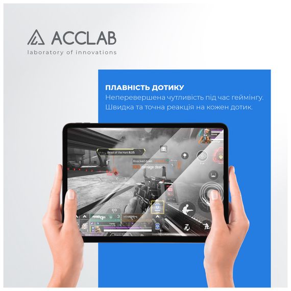Скло захисне ACCLAB Full Glue Xiaomi Redmi Pad SE 11'' (1283126577994) | Зображення 5