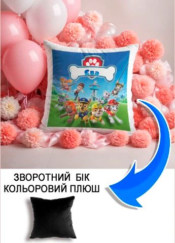 Подушка плюшева Мерч Крафт Дизайн з принтом paw patrol 4 імя Єва чорний плюш квадратна 33х33 см