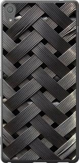 Чохол для Sony Xperia XA Ultra Dual F3212 з силікону FCh_091297