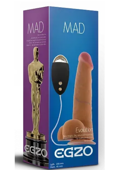 Вібратор на присоску EGZO Ciberskin DVR001 (20 см х 4,5 см) Sex Aura | Зображення 3