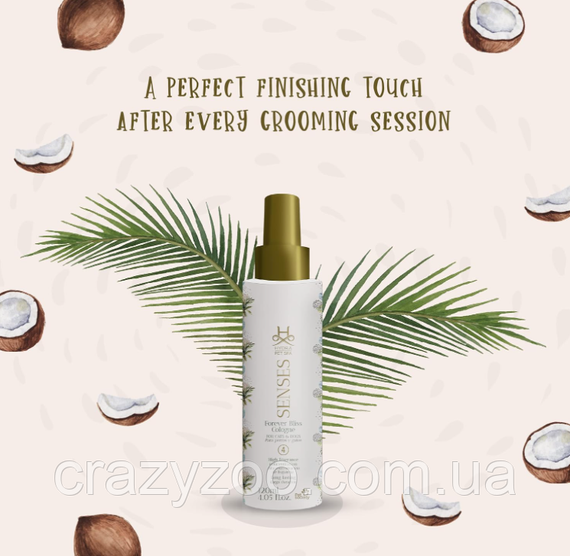 Парфуми для собак та котів Hydra Pet Spa Senses Forever Bliss Cologne 120 мл 7898574026471 | Зображення 6