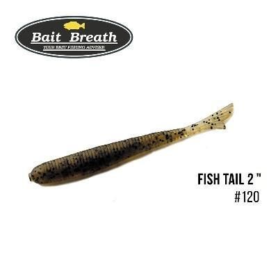 Приманка Bait Breath U30 Fish Tail 2" (10 шт.) (120  Green Pumpkin/Seed )