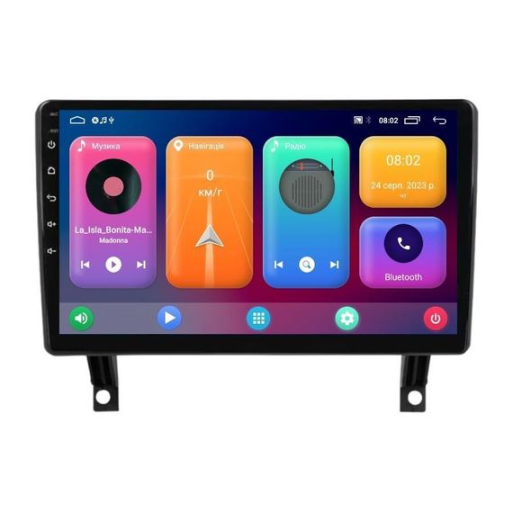 Штатна магнітола серії Cyclone C9 CPL під Opel Antara 1 2006-2017 9 дюймів