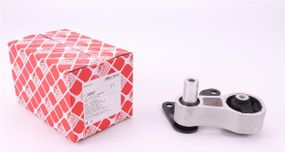 Подушка КПП Ford Fiesta 1.3 1.4i 1.6 TDCi 01- косточка  30057