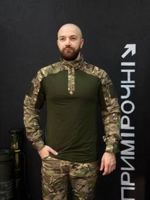 Тактичний Військовий Убакс Олива /Мультикам 4.5.0 Покращений Under Body Armor Combat Shirt