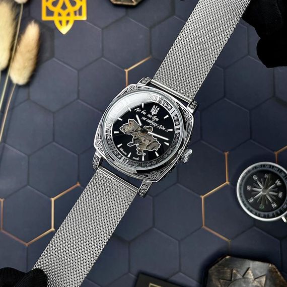 Чоловічий годинник Awarder 021 Де би не був Silver Mesh | Зображення 1