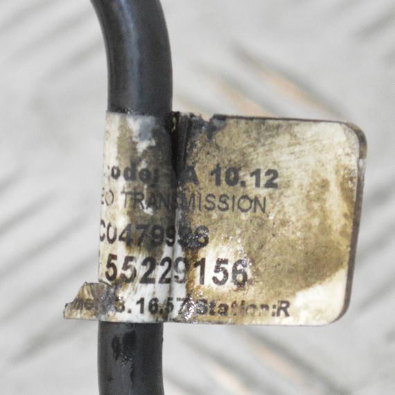 Трубка зчеплення 2.2 HDI Citroen Jumper 2006-2025 Трубка зчеплення Сітроен Джампер 55229156 | Зображення 2