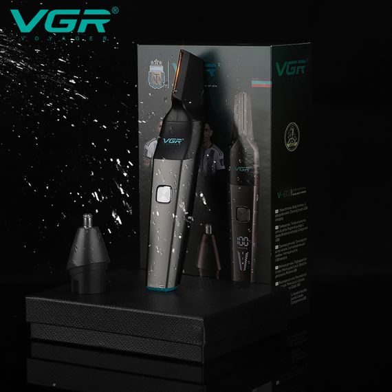 Тример VGR 2 до 1 V-603 | Зображення 3