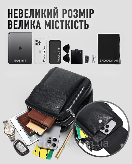 Мужская сумка-барсетка кожаная через плечо Tiding Bag TM-35086 | Зображення 7