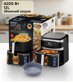 Кухонная аэрофритюрница Zepline ZP-216 на 8,8 л, 4200 Вт, мультипечь с большой чашей, фритюрница без масла