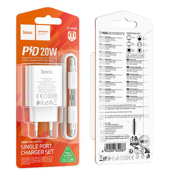 СЗУ Hoco C143A Benefit PD20W (1USB-C) + кабель Type-C to Type-C White | Зображення 1