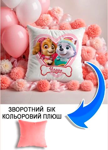 Подушка плюшева Мерч Крафт Дизайн з принтом paw patrol 3 імя Уляна рожевий плюш квадратна 33х33 см