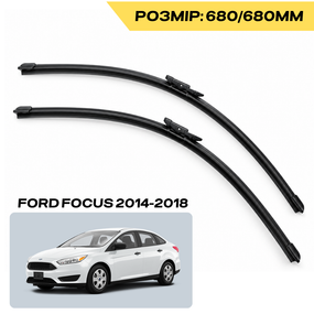 Всесезонні щітки безкаркасні на Ford Focus USA, двірники комплект 680/680mm