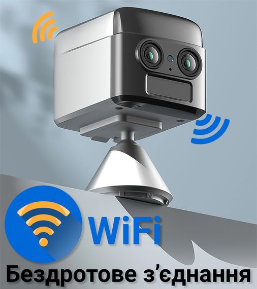 WiFi мини камера видеонаблюдения Camsoy S70W, с двойной линзой и датчиком движения, до 70 дней автономной работы, iOS / Android, FullHD 1080P | Зображення 4