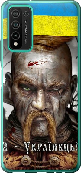 Чехол на Huawei Honor 10X Lite Козак-Украинец "1150u-2198-17620"