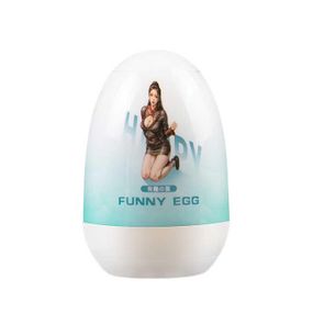 Яйцо мастурбатор Funny Egg анус