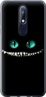 Чохол для Nokia 7.1 з силікону FCh_084462