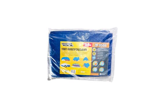 Тент Mastertool - 5 х 6 м 65 г/м², синий (79-9506) | Зображення 1