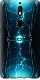 Чохол для Nokia 7 з силікону FCh_033731