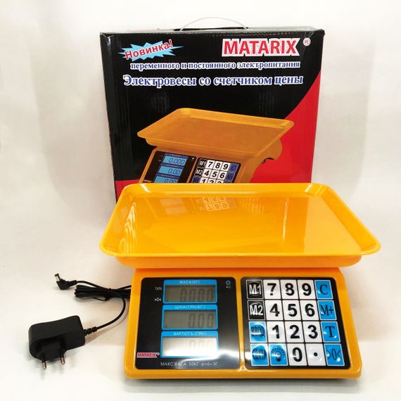 Електронні ваги для товарів Matarix MX-412 до 50 кг, Функціональні електронні ваги для торгівлі | Зображення 8