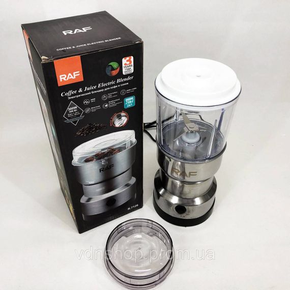 Кофемолка измельчитель специй RAF R.7126 300 Вт, Кавомолка для кофе, Кофемолка с функцией измельчения RT-86 | Зображення 9