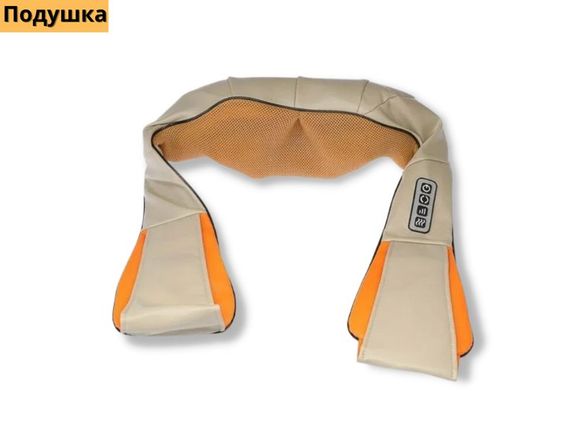 Масажна подушка для шиї та плечей XPRO Neck kneading 17635/7 (4860) | Зображення 1