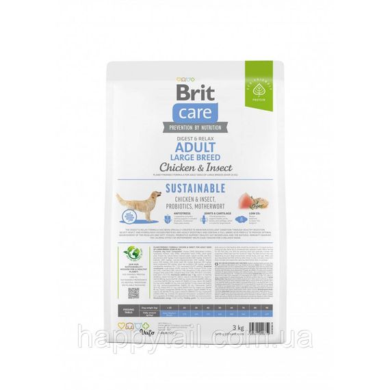 Экологичный корм Brit Care Sustainable Adult Large Breed для собак крупных пород, курица и насекомые, 3 кг | Зображення 4