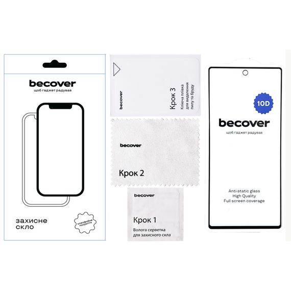 Скло захисне BeCover Google Pixel 6A 10D Black (711488) | Зображення 2